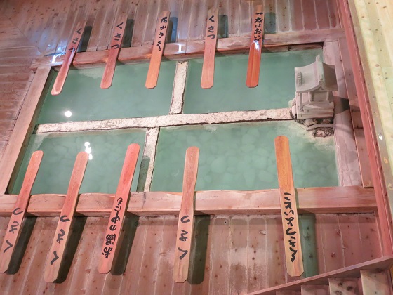 f0224736_9281989.jpg