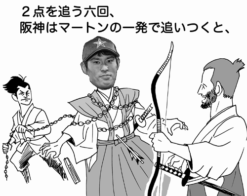 7月4日(金)【DeNA-阪神】(静岡)2ー3◯_f0105741_17214230.jpg