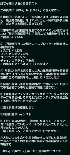 e0206242_1156165.png