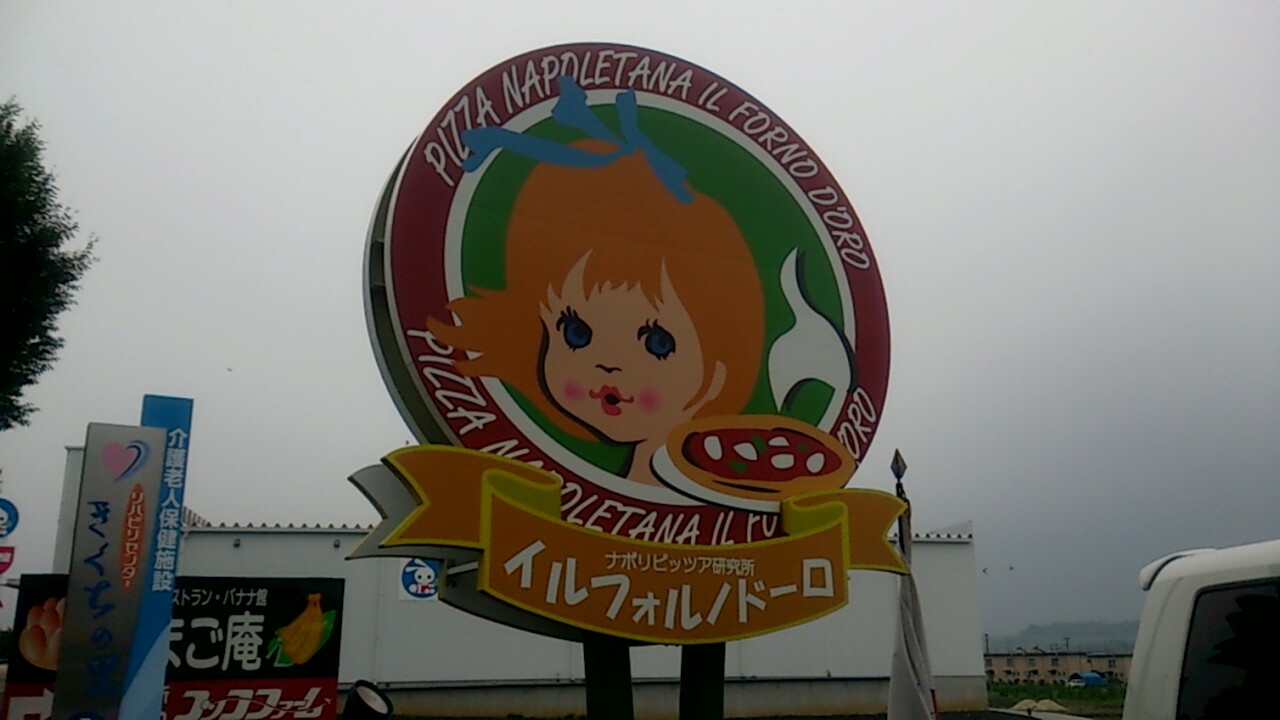 e0125044_248989.jpg