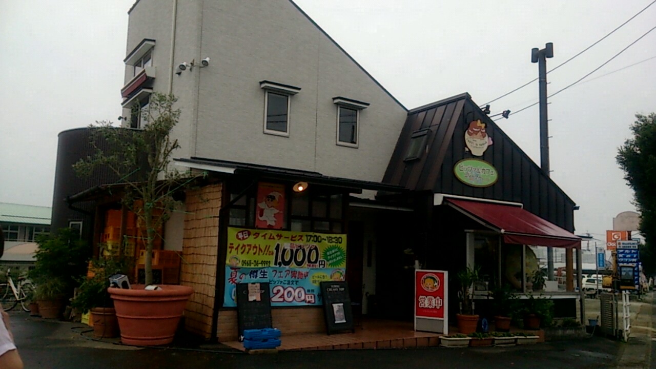 e0125044_248991.jpg