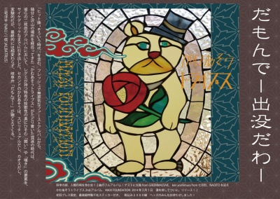 c0226146_1153024.png