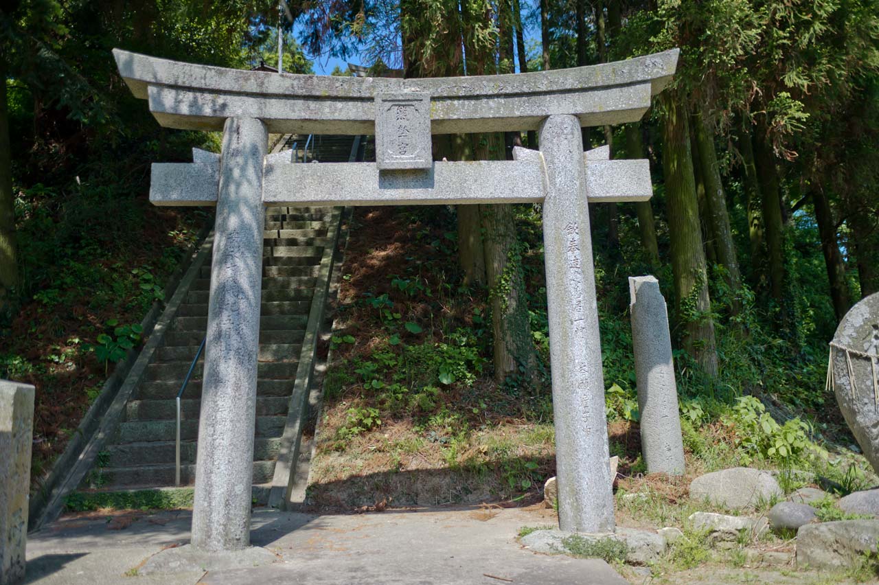 熊野神社 福岡県糸島市志摩小金丸 空 Sora そら