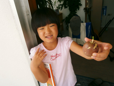c0180460_07341.jpg
