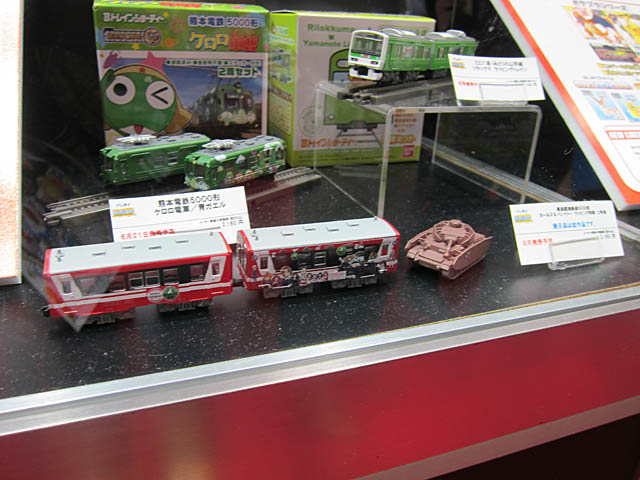 c0166765_0433672.jpg
