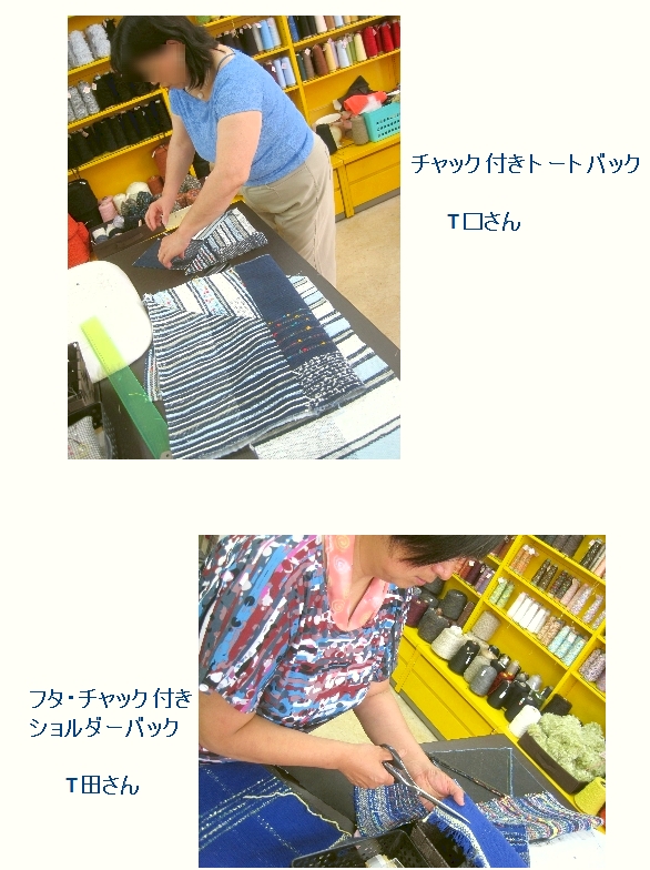 c0221884_1959383.jpg