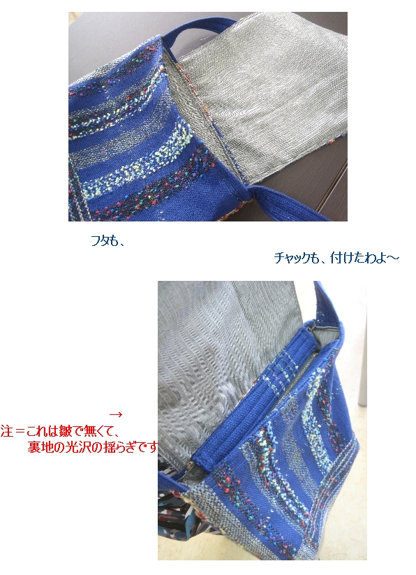 c0221884_2011611.jpg