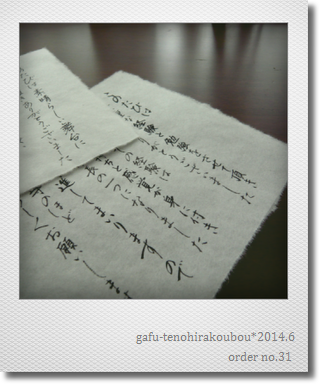 d0285885_1542591.png