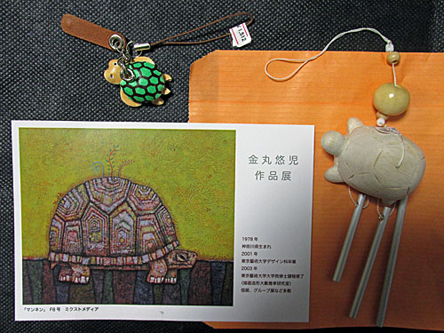 a0188487_1213781.jpg