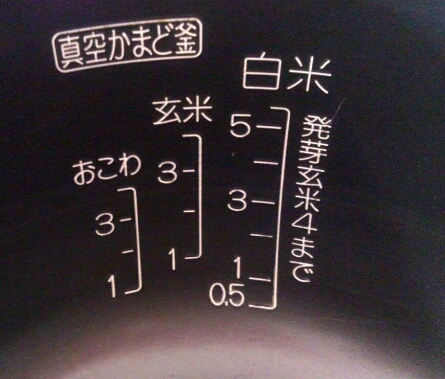 d0182188_19402183.jpg