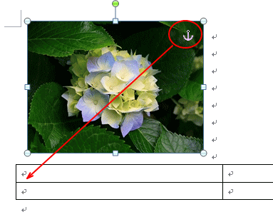 貼り付ける形式が「四角」の画像を表に挿入するには_f0215590_18145563.gif