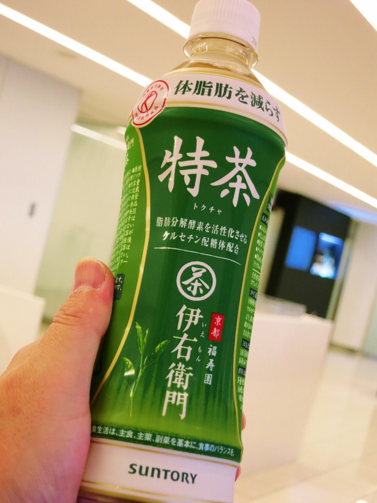 特茶・伊右衛門_b0083801_00482488.jpg