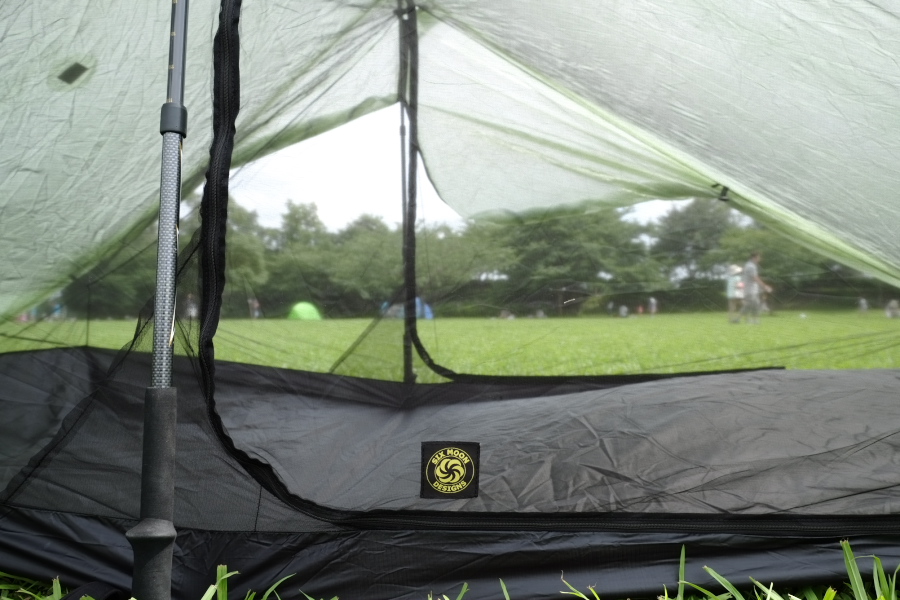 Haven Tarp – Cuben / SIX MOON DESIGNS : MOUNTAIN JOHNNY Haven Tarp – Cuben / SIX MOON DESIGNS : MOUNTAIN JOHNNY