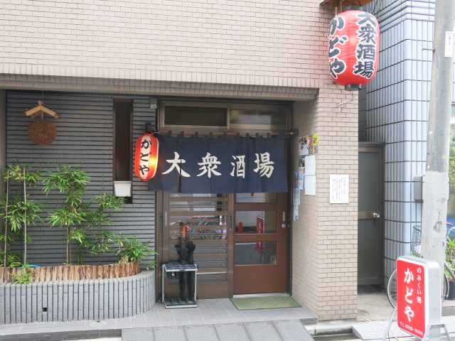 c0203111_814391.jpg
