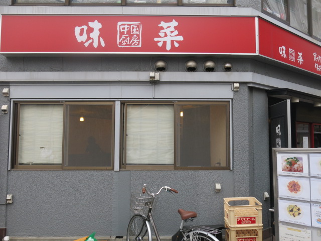 c0203111_815437.jpg
