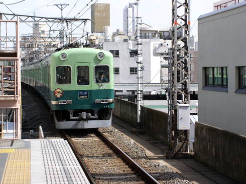 1900系種別行先幕のなぞ : 交野が原道草