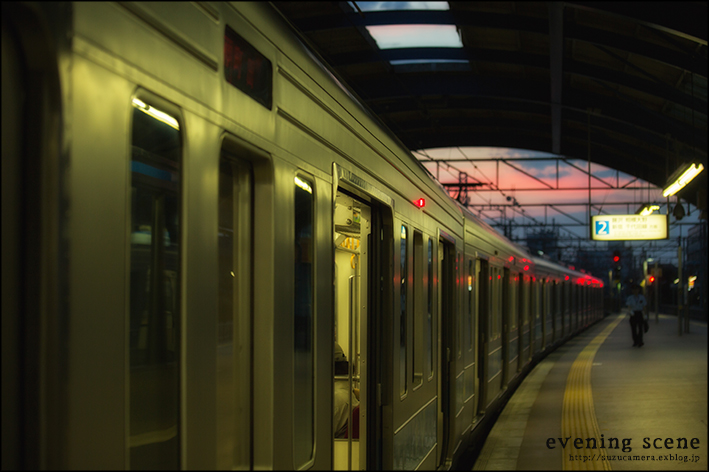 夕暮れ時の駅_f0100215_20292387.jpg