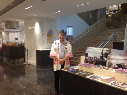 東京で物産展をしてきました_e0154524_13345299.jpg