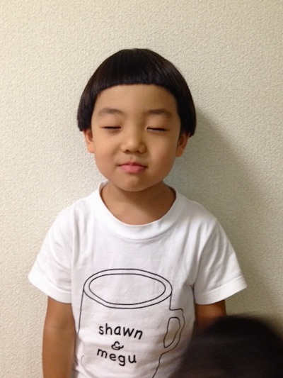 岡田カット_b0172633_13134626.jpg