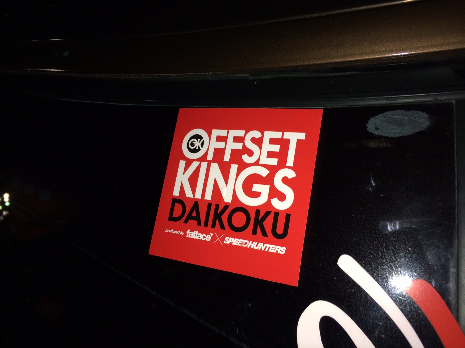 OFFSET KINGS DAIKOKU_f0215134_0504394.jpg