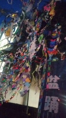 c0267235_16255963.jpg