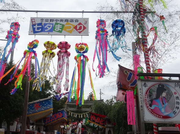 機物神社の七夕祭り 彩の気まぐれ写真