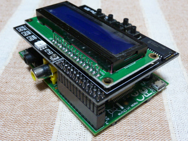 NAOMI Arcade Box その10 : てきとうにブログ NAOMI Arcade Box その10 : てきとうにブログ