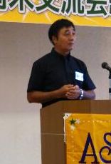 あきた南米交流会_f0081443_2050178.jpg