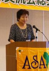 あきた南米交流会_f0081443_2050286.jpg
