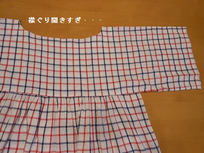 c0261346_1955991.jpg