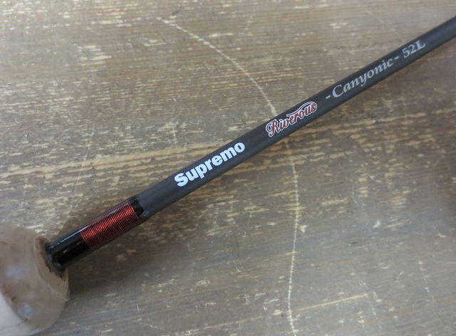 Supremo（スプリーモ）待望のリバロス　キャニオニック52L入荷！！_e0272349_915561.jpg