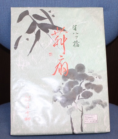MIS(minimum invasive scaffold) 糸 とPPP(Platelet Poor Plasma)によるプチミッドフェイスリフト_d0092965_2222398.jpg