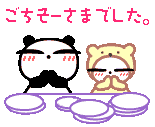 a0199979_19455212.gif