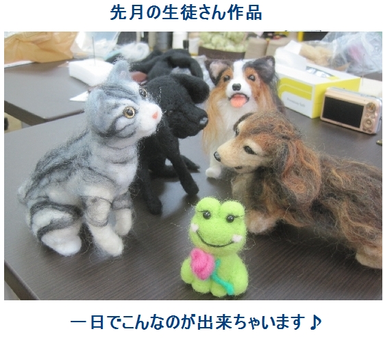 c0221884_15554077.jpg
