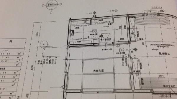 chikazo家の建替えへの道のり④_c0046587_2239721.jpg