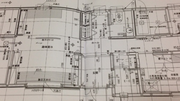 chikazo家の建替えへの道のり④_c0046587_2240158.jpg