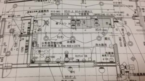 chikazo家の建替えへの道のり④_c0046587_22415665.jpg