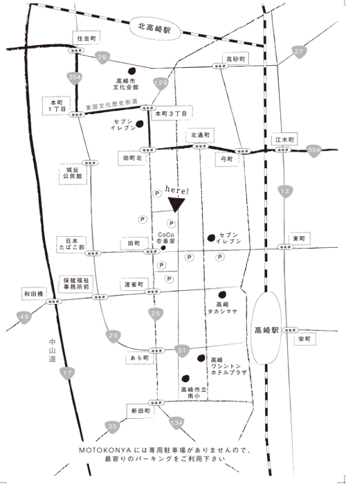 7月イベント出店のおしらせ_d0261589_140469.jpg