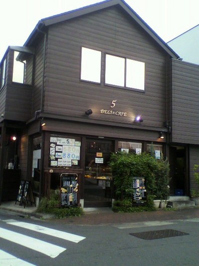 f0322193_92539.jpg