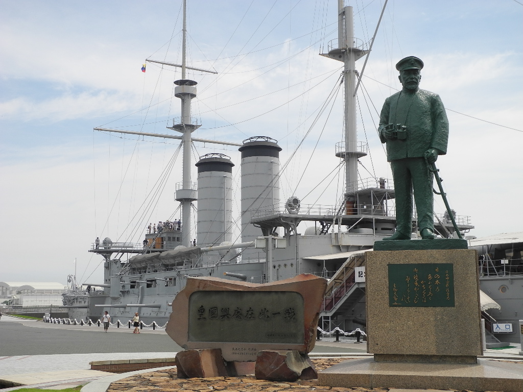 横須賀で軍港三昧_a0158802_2373853.jpg