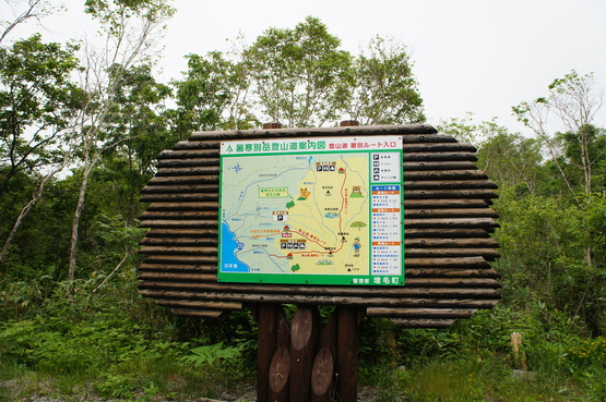 a0248508_23404043.jpg