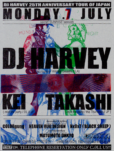 DJ HARVEY 25th & OPPA-La 13th Anniversary secret\" SUNRISE \"session_d0106911_179537.jpg