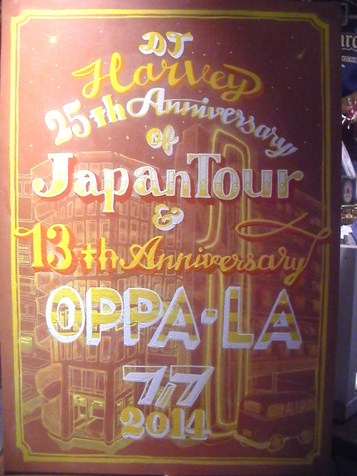 DJ HARVEY 25th & OPPA-La 13th Anniversary secret\" SUNRISE \"session_d0106911_19191981.jpg