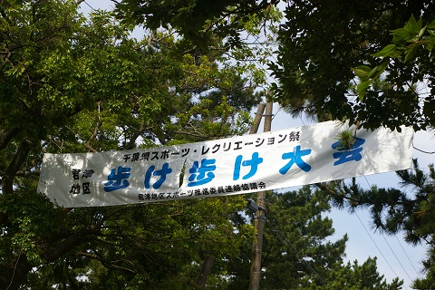 b0275715_1162588.jpg