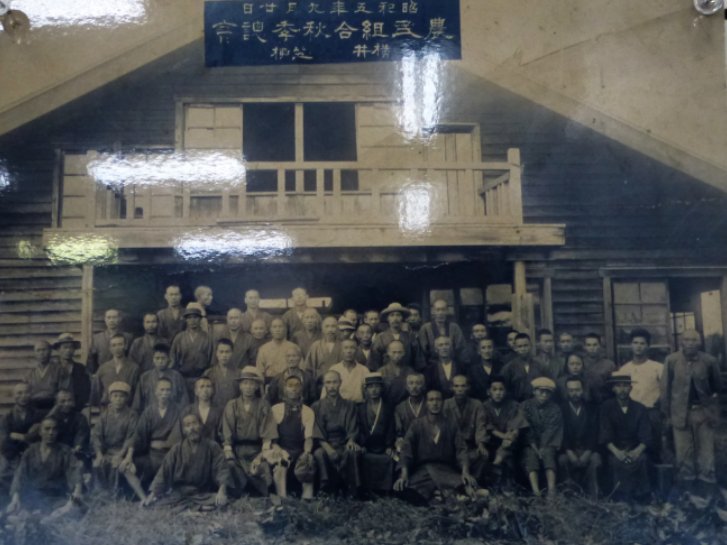 越後編 32 木崎村小作争議 13 3 散歩の変人