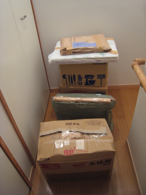f0149924_18115471.jpg