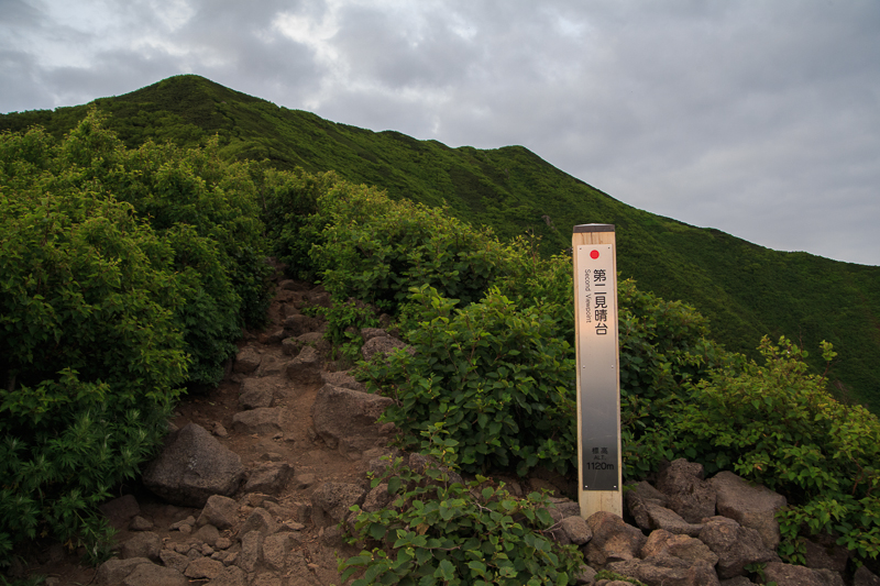 b0243727_18471059.jpg