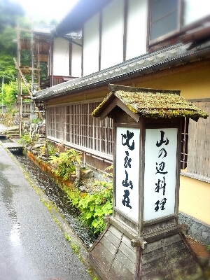 f0323927_14362472.jpg