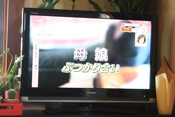 親の家の片付け_b0320131_09432977.jpg