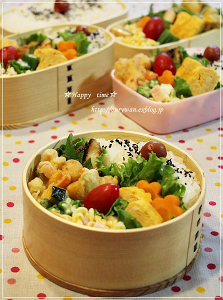 海老と夏野菜のかき揚げ弁当とくるみパン♪_f0348032_18534793.jpg